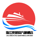 珠江夜游